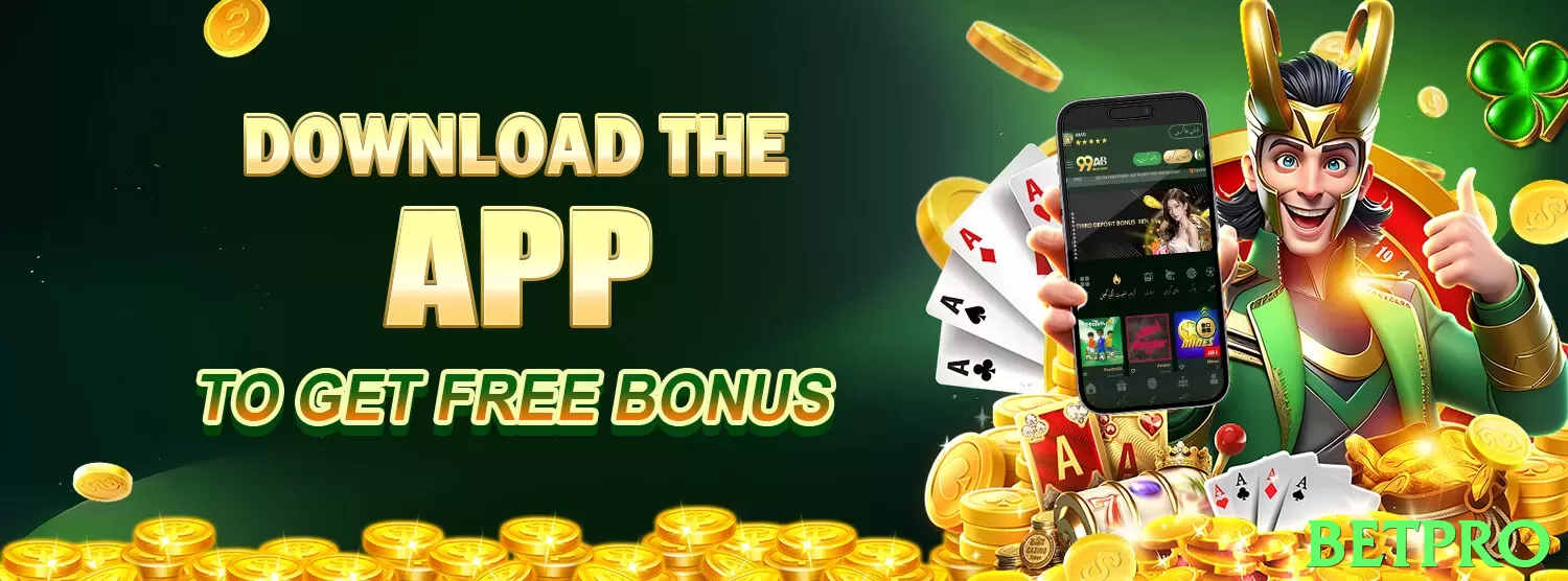 betpro game app for Pakistan players - 3